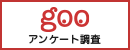 link alternatif game slot bonus mpo212 [Hanshin] Umeno berhasil seri → Oyama menang 3 run! liga champion 2021 leg 2